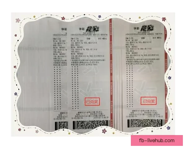 世界杯竞猜策略分享 让你精准预测比赛结果的实用技巧